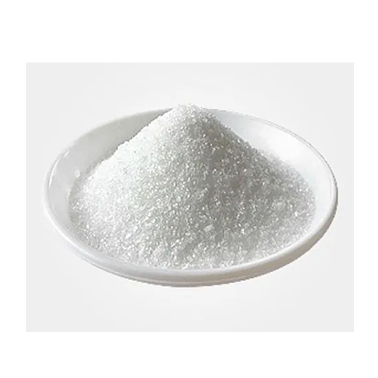 對硝基苯酚鈉 824-78-2